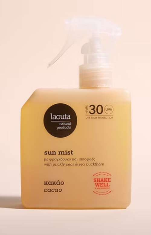 SUN MIST | CACAO